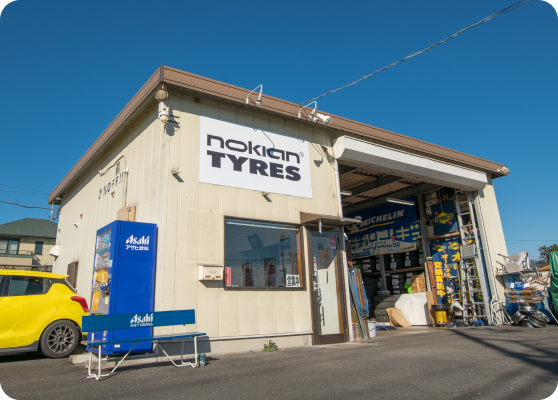 アクセス